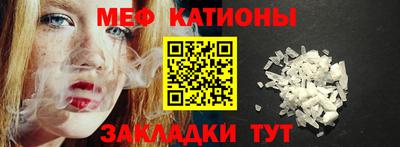 скорость Ливны