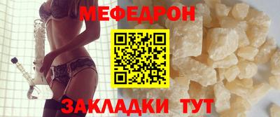 кокаин Ликино-Дулёво