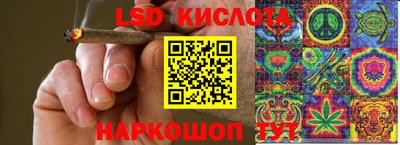 кокаин Ликино-Дулёво