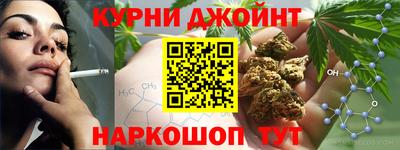 скорость Ливны