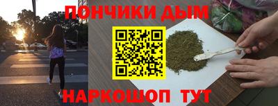 скорость Ливны