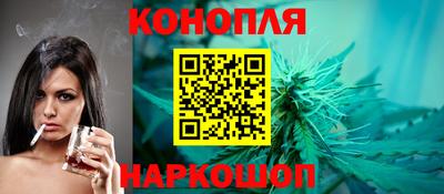 скорость Ливны