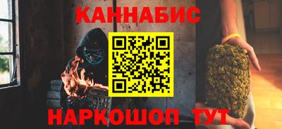 кокаин Ликино-Дулёво