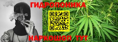 кокаин Ликино-Дулёво
