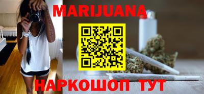 скорость Ливны