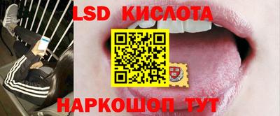 кокаин Ликино-Дулёво
