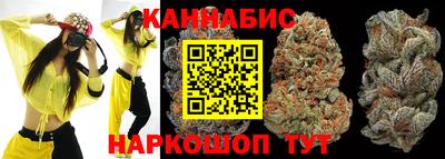 кокаин Ликино-Дулёво