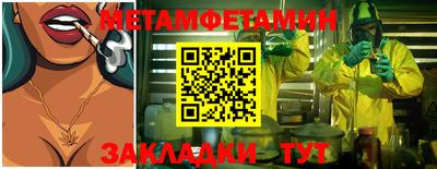 кокаин Ликино-Дулёво