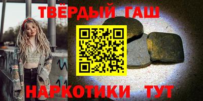 кокаин Ликино-Дулёво