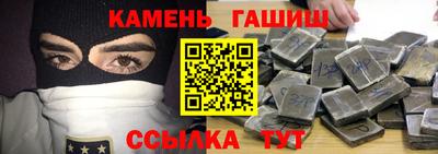 скорость Ливны