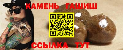 кокаин Ликино-Дулёво
