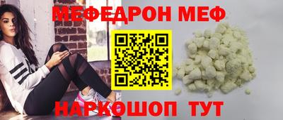 кокаин Ликино-Дулёво