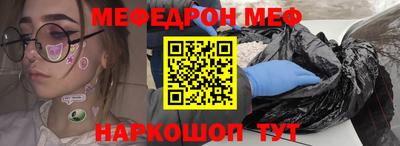 скорость Ливны
